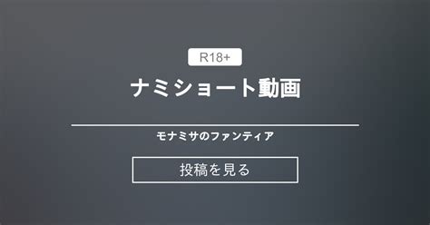 monamisa 何者|モナミサの最新動画｜YouTubeランキング .